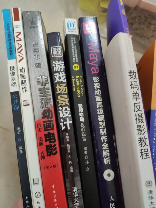 转书，9.9元一本，不包邮