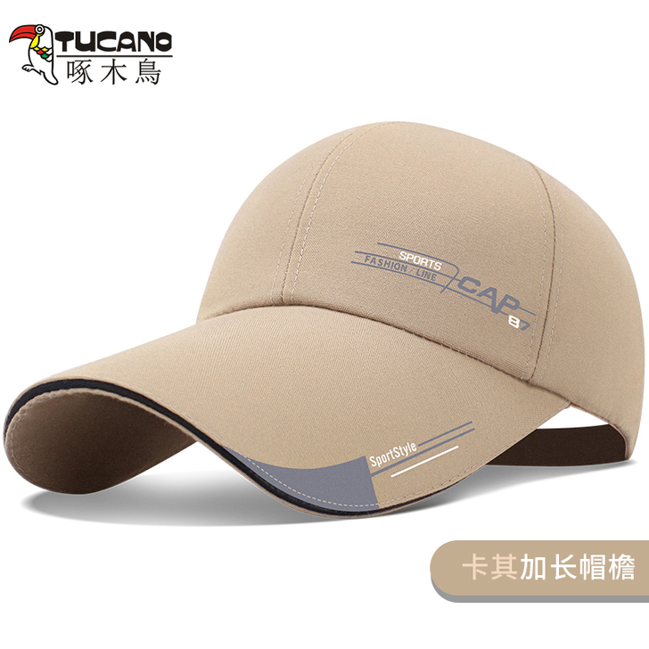 啄木鸟帽子男棒球帽韩版潮防晒遮阳帽秋冬休闲...