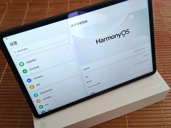 转手出自用华为matepad11，6+64...