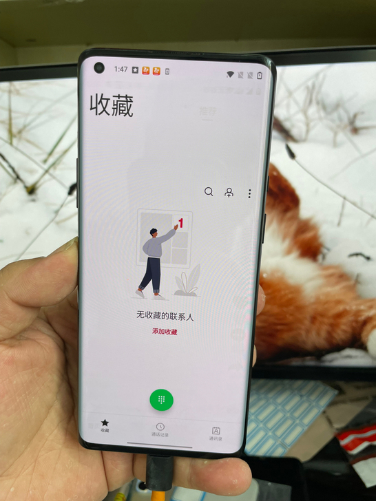 一加 一加 8 Pro (5G),国行,全...