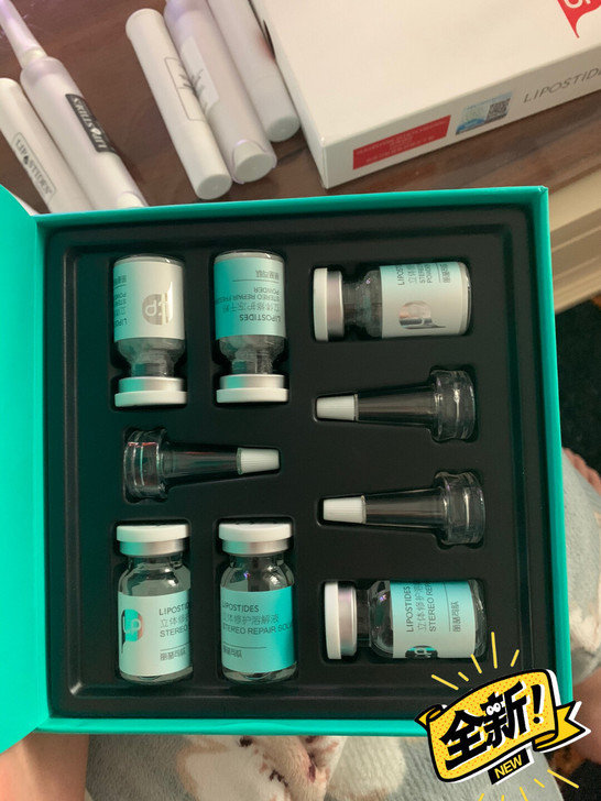 当初长痘痘被小红书安利后买的、当初买了一大...