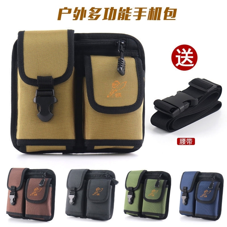 新款手机腰包男士多功能穿皮带腰挎包户外运动...