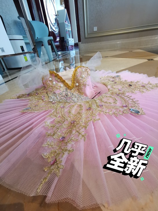 芭蕾舞tutu裙