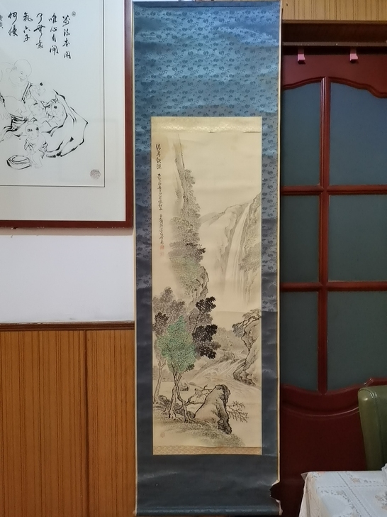 日本回流字画，白萸樵史，清代画家，无轴头。