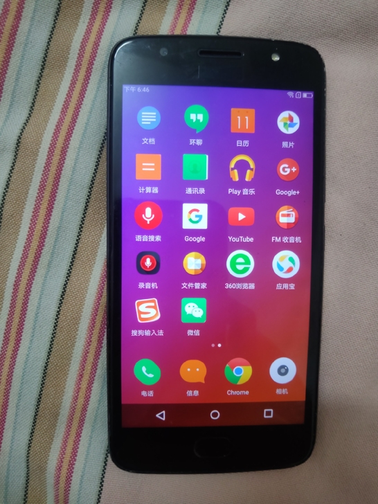 摩托罗拉青柚 防爆手机 4+32 换过盖板...