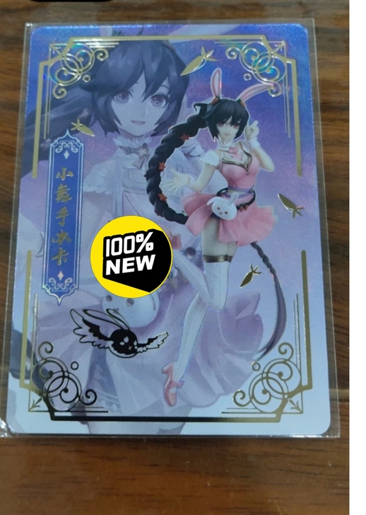 刚拆包百分百新卡小舞手办卡 斗罗大陆纪念版...