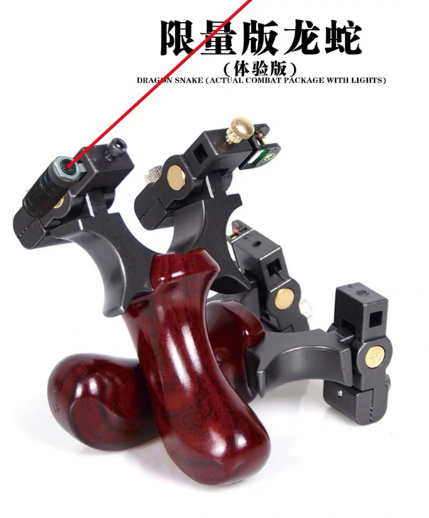 全新精准聚碳红外线激光扁皮弹弓快压免绑聚碳...