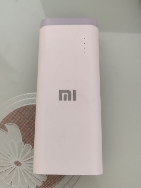 小米充电宝