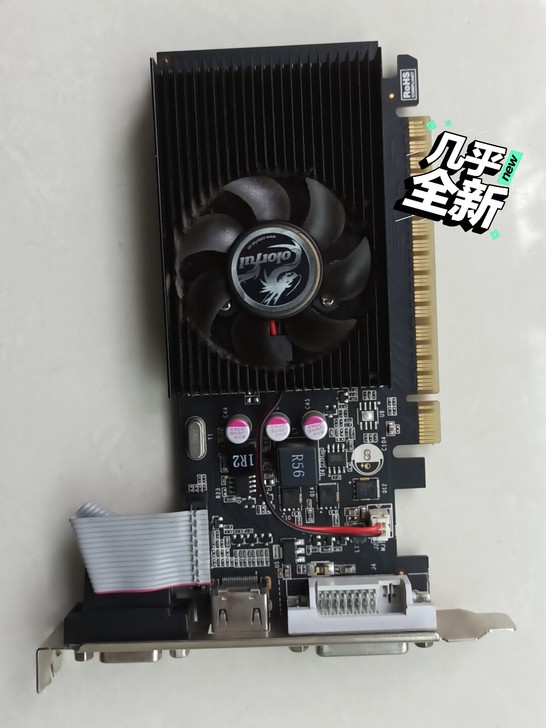 七彩虹LGT710  黄金版II-2GD3...