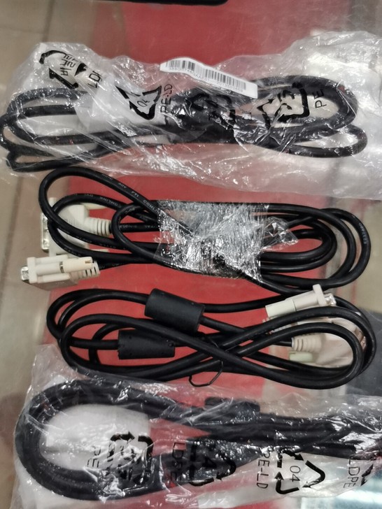 DVI线电脑显示器数据线