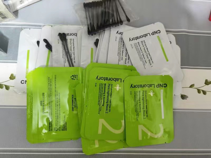 cnp 希派恩 去黑头白头粉刺cnp鼻贴