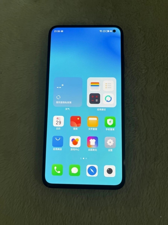 魅族17 Pro 12+256G 黑色  ...