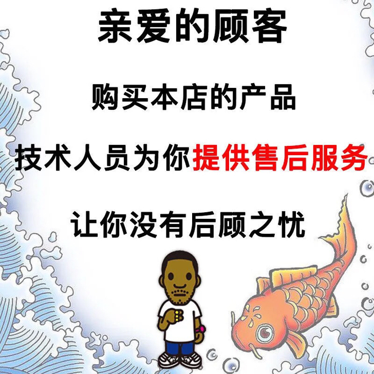 Mac复制粘贴拷贝删除，安装后可以随意拷贝...