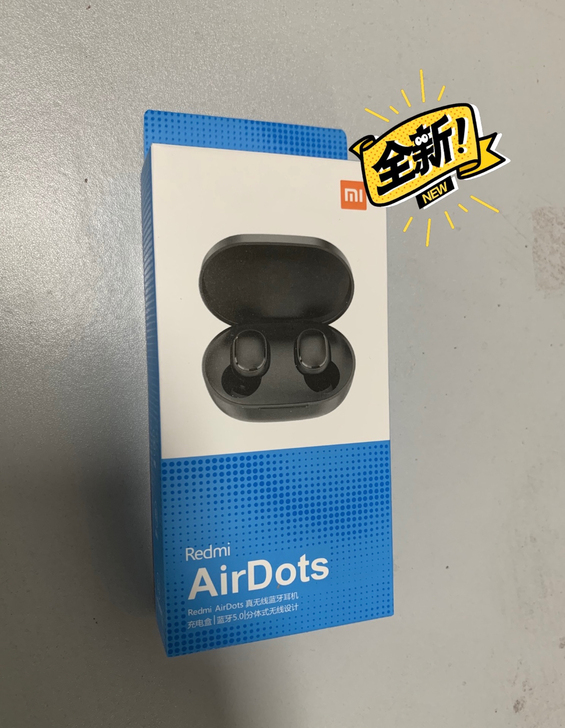 小米Redmi AirDots 真无线蓝牙...