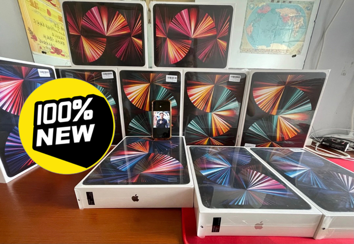 2021款【iPad Pro 11寸256...