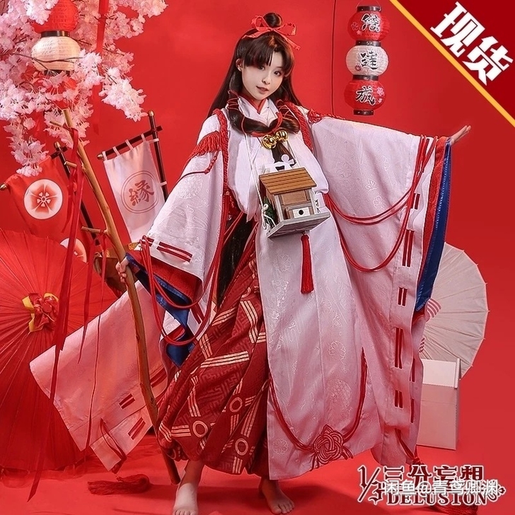 结缘神cos