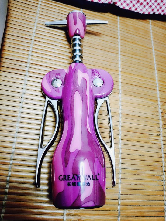 红酒开瓶器,全新的,没用过,要的来北京朝阳...