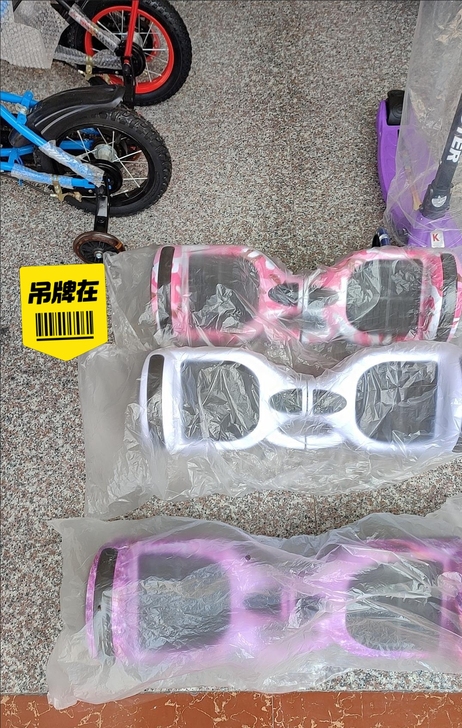 特价盛典儿童成人平衡车电动智能二轮二手自平...