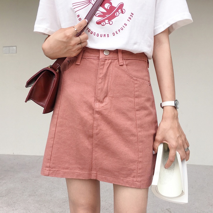 EKOOL牛仔裙女夏季新款韩版高腰修身一步...