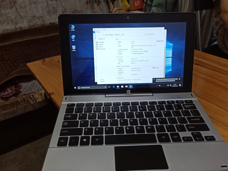 中柏EZpadJP11，功能正常，显示完美...