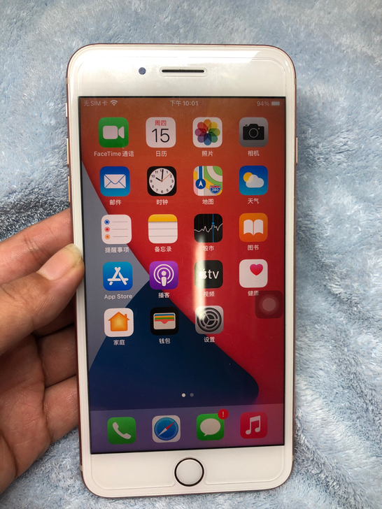 iPhone8 plus64G 国行全网通...