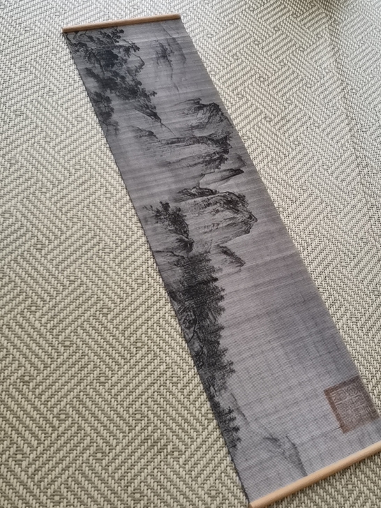 山水竹茶席  51cm*14.5cm  8...