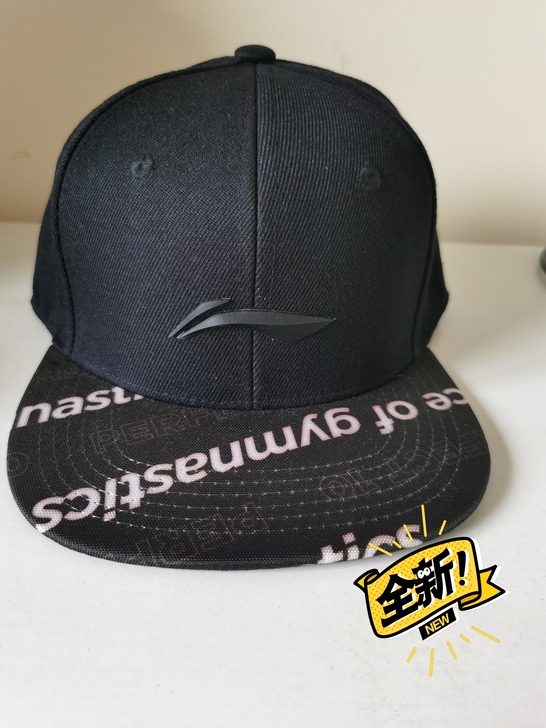 李宁帽子，全新带吊牌 ，喜欢的可以直接拍，...