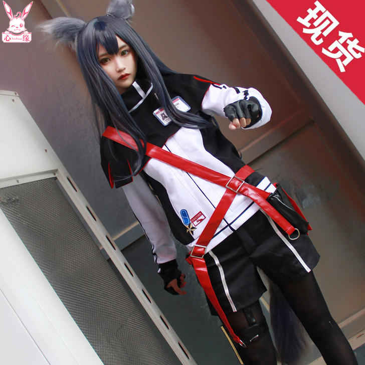 心缘现货 明日方舟cos德克萨斯