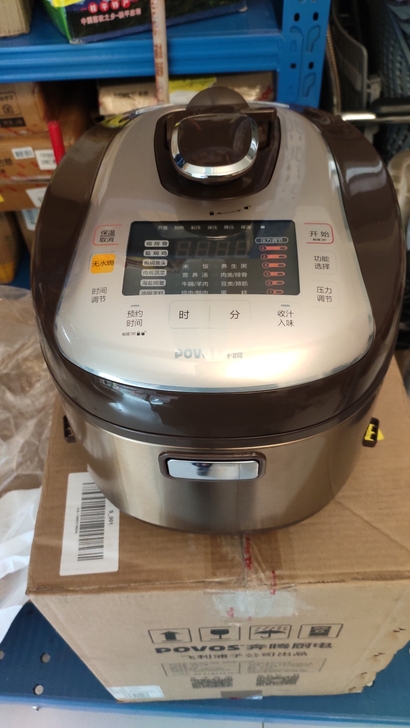 飞利浦奔腾（POVOS）电压力锅高压锅无水...