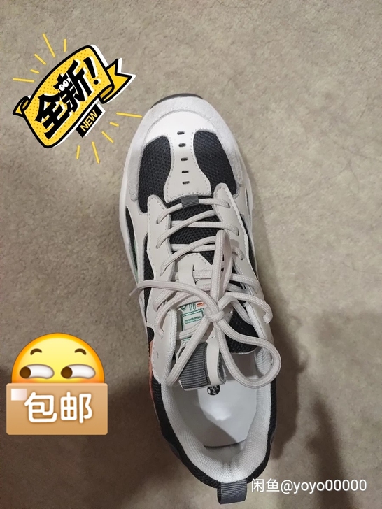 卡帝烟斗，老爹鞋，全新