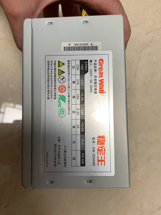 长城电源270W稳定王，额定270瓦，20...