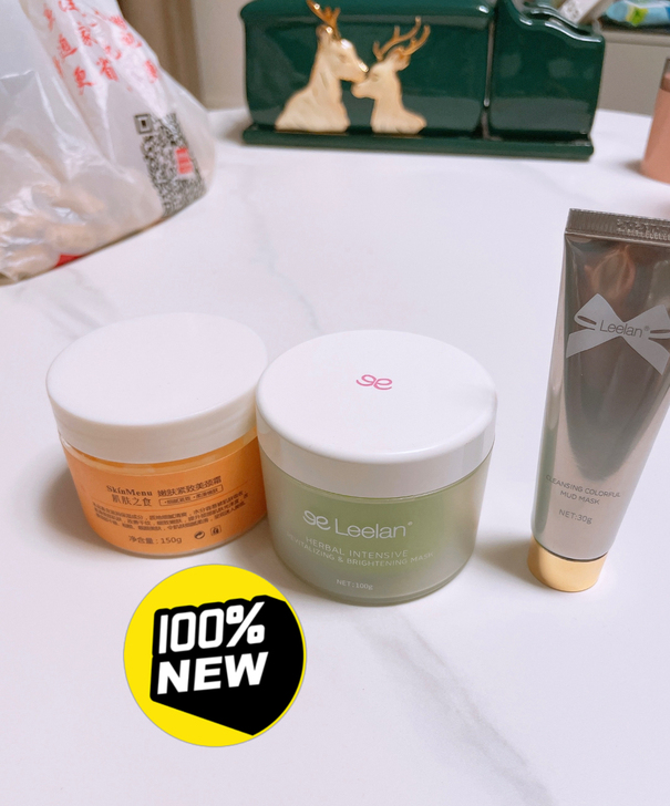 俪兰家的黑醋面膜，一次没用过，吴昕代言过，...