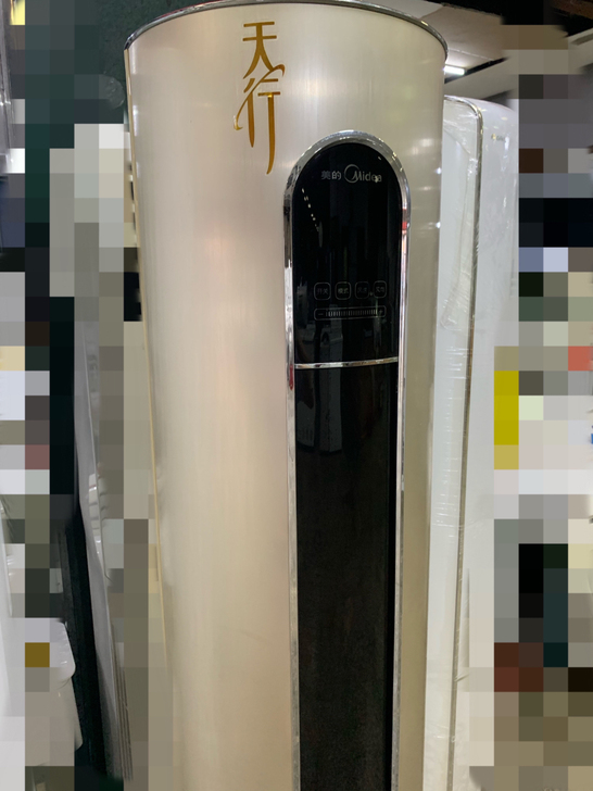 美的3匹圆柱，变频一级能效，高端机系列 金...