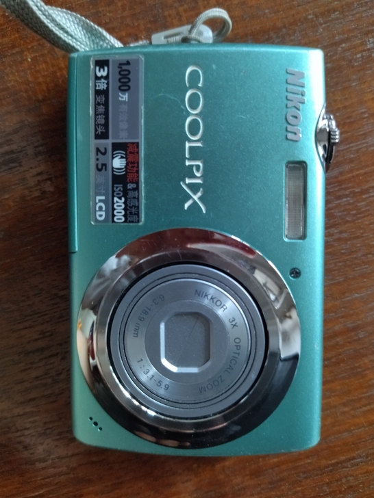 尼康卡片数码相机