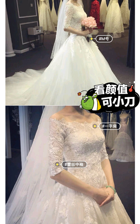 M码比赛的时候用过，现在用不到了低价出售，...