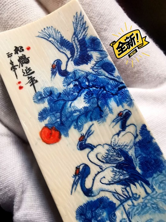 上猛犸重器作品，蓝皮收藏级大师全手工浅雕刻...