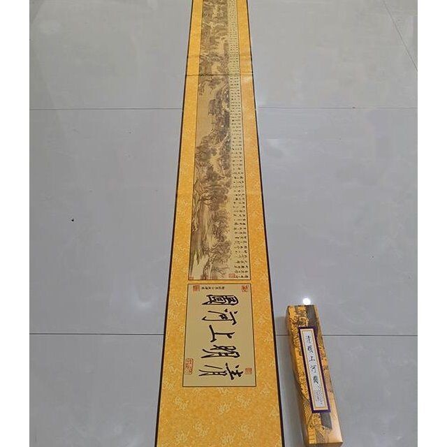 上新工艺画纸质清明上河图全图卷轴画山水画国...