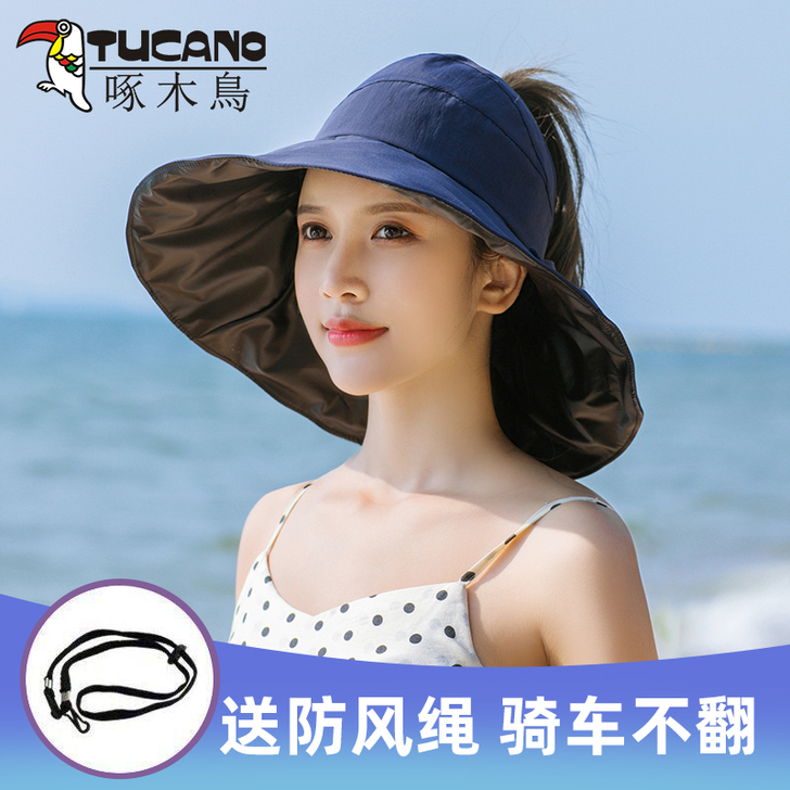 TUCANO/啄木鸟 帽子 黄色