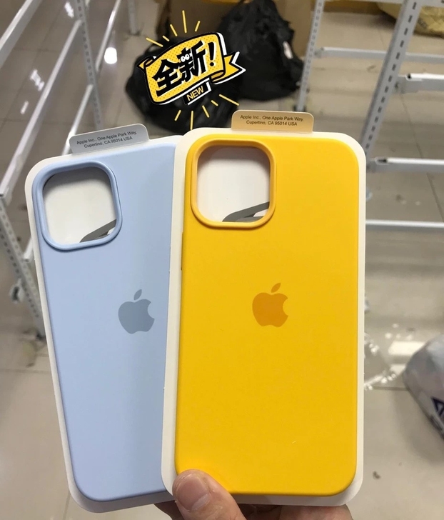 苹果iphone12手机壳原装pro ma...