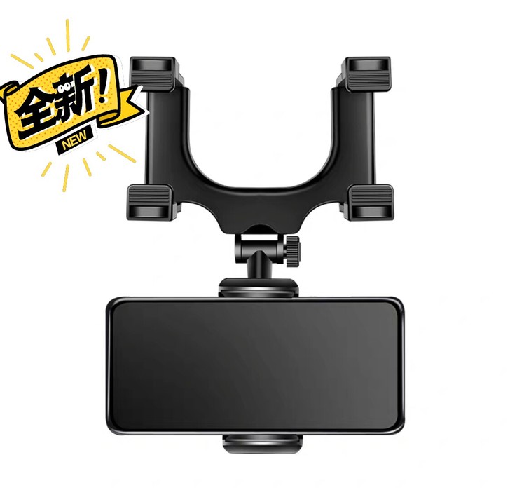 #节后鱼生#全新车载仪表台手机支架汽车导航...