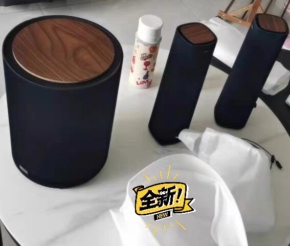 【全新】创维酷开Play5家用回音壁音响5...