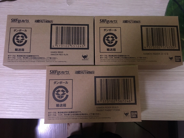 shf运输盒,30元一个,注意只有运输盒,...