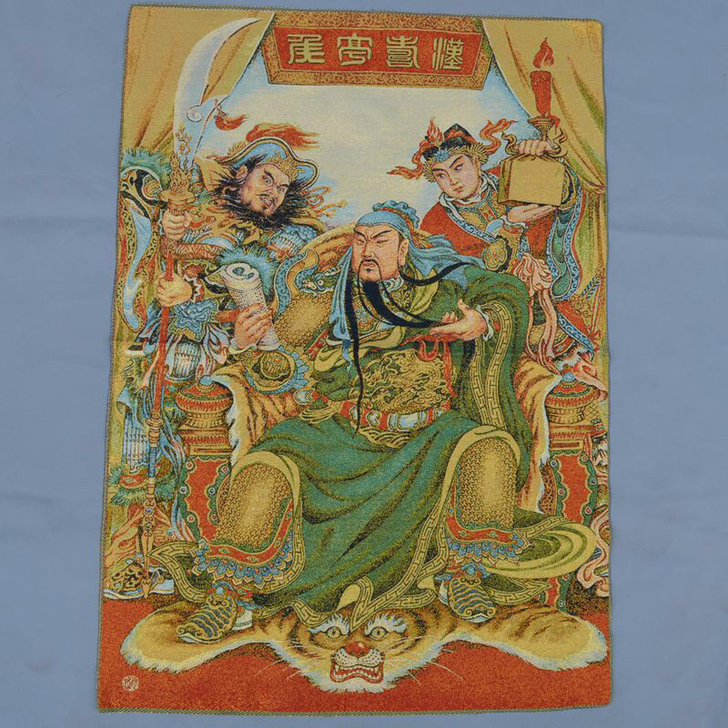 #节后鱼生#织锦布画丝绸刺绣画 唐卡机绣 ...