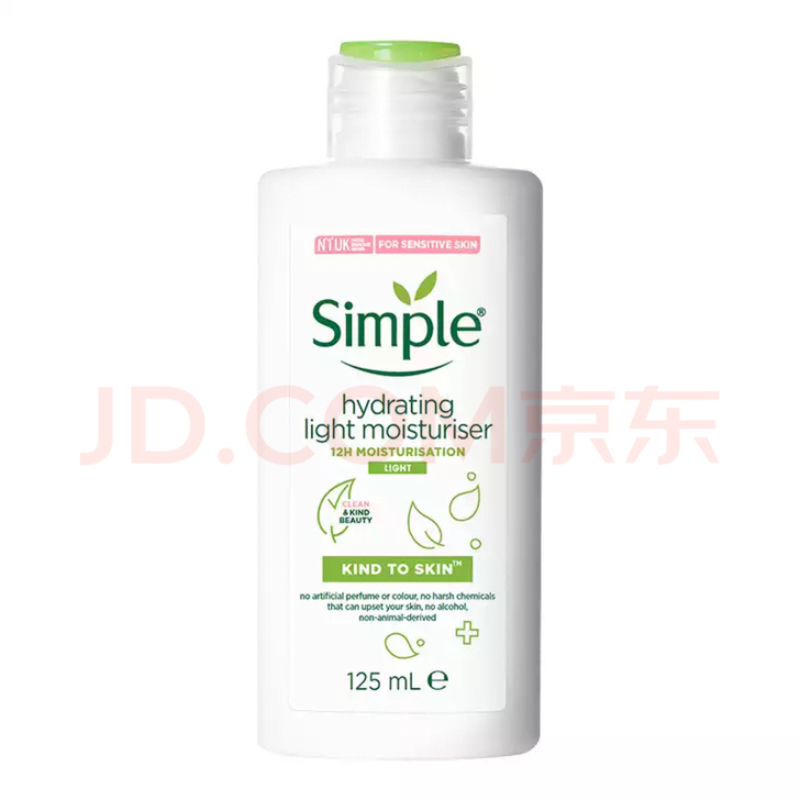 清妍 (Simple )乳液面霜 亲肤补水...