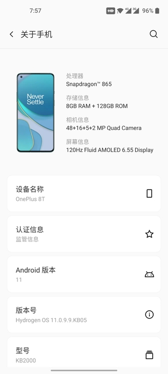 全新一加8T，5G手机，用了几个月，赔钱卖。