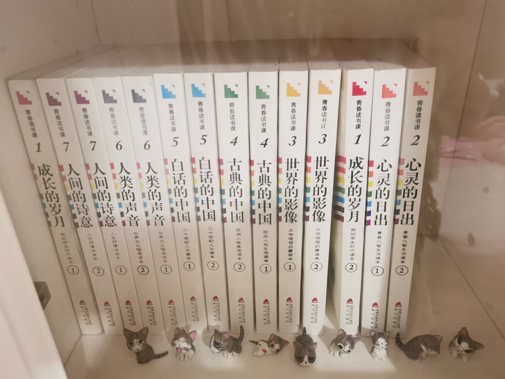 【青少年读物/畅销书】作家莫言  北大教授...