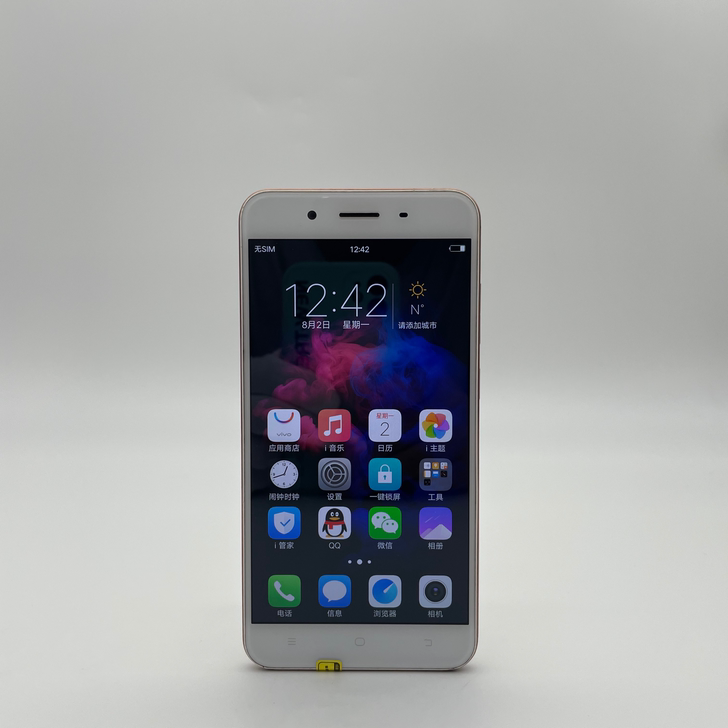 【8新】 vivo Y66  二手手机  ...