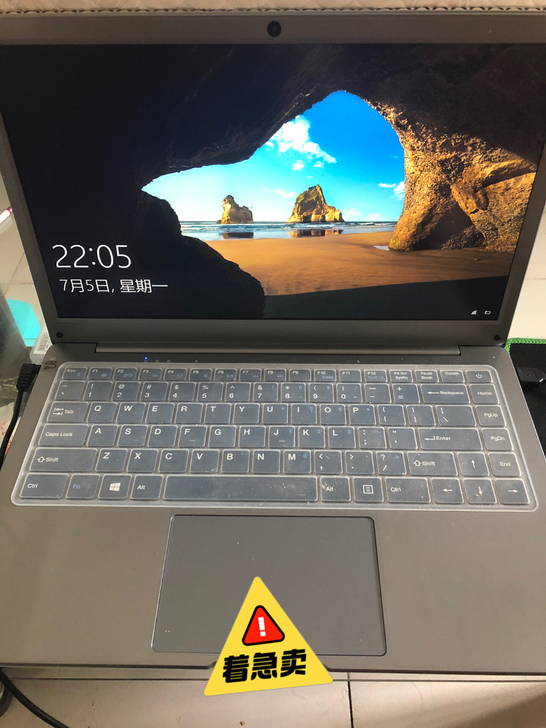 中柏(Jumper)14英寸6G+128G...