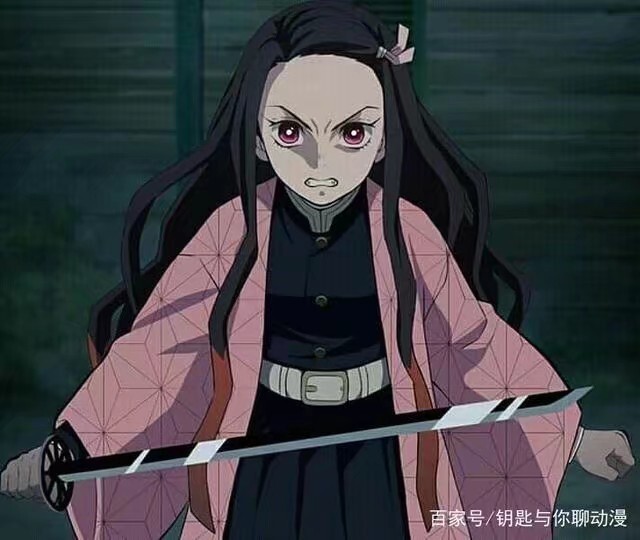 鬼灭之刃鬼杀队弥豆子大全套