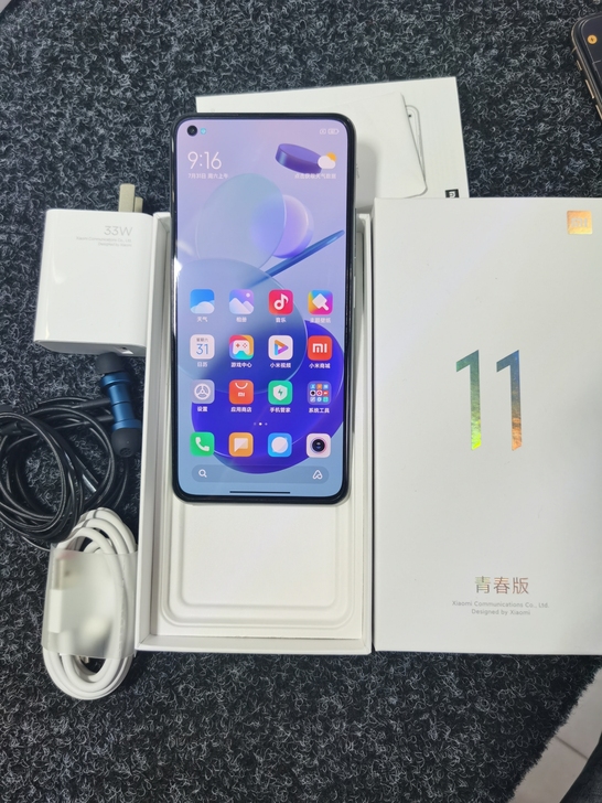 小米11青春 8+128g成色99新全套配...